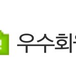 [방탄소년단] ㅜㅜㅜㅜ얘들아ㅜㅜㅜㅜ