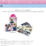 [시우민] 유아<b>더원</b> dvd로나온대ㅇㅇ