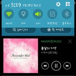 [BTOB] 두탕뛴다