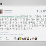 대한민국 흔한 <b>맘충</b> 마인드