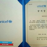 [EXO] 민석이 중소홈마 3곳 기부