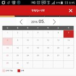 [방탄소년단] <b>한편</b>으로는 슬픈데