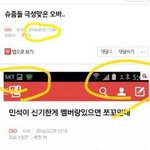 [EXO] 여기 카줌없다는 카줌아 <b>양심</b>챙겨