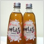 [EXO] 375ml는 <b>매화수</b> 사이즈다 무식아