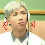 [방탄소년단] <b>의사</b>선생님 아직 호석이가 안나왔는데
