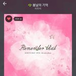 [드루와] 비투비 <b>봄날</b>의기억