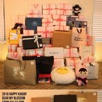 [EXO] 카이 종달새 <b>vs</b> 시우민 만두넷 조공비교