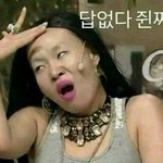 [EXO] 아니작작좀<b>하삼</b>