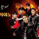 [EXO] <b>수호</b><b>팬</b>들이 이거보고 <b>수호</b>가 엑소의 꽃이래