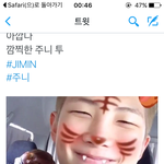 [방탄소년단] <b>아아</b>아아악남주나<b>아아</b>ㅏㅇ