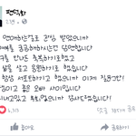 미친 편덕화랑 최<b>마리</b> 헤어짐