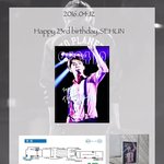 [세훈] 명동역 세훈이 생일 포스터