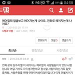 세상이들려주는 이야기