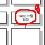 <b>JYP</b>의 새로운 주력상품