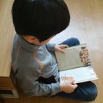 <b>독서</b>논술로 한우리를 배우는 중이에요