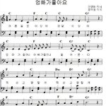 [드루와] 세계의 난제를 해결하는 인간들의 <b>자세</b> ㅋㅋㅋㅋㅋ
