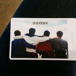 [EXO] <b>존예</b>
