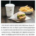[BAP] 업이 좋아하겠다