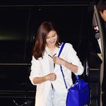 열애 인정 후 출국길