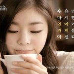 탑스타들이 찍는 광고 3대장 (데이터 주의)