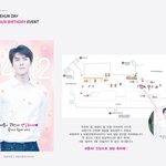 [세훈] 잠실역 세후니 생일광고