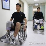 간첩 명단=anti usa list=pro-north korea...