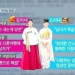 메갈리안 공감 200%. 추천합시다 <b>형제</b>들