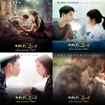 [CHEN] 태양의후예<b>ost</b> 콘서트 예정