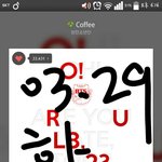 [방탄소년단] <b>지민이</b>목소리가 스르르르 녹는다