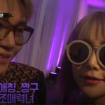 [두런두런] 옛남친 잊고 흥해라~  여배우 <b>이은</b>