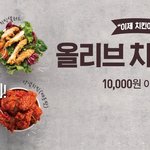 놀러갈 때 가져가면 좋은 피크닉 간식 모음