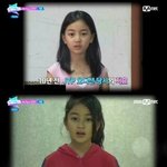 [드루와] 트와이스 <b>지효</b> 과거사진