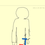 [댓글부탁해] 너네 다리길이 몇이야?