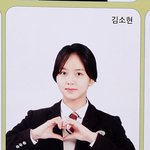 [댓글부탁해] 졸업사진 화장좀 봐줘