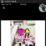 [댓글부탁해] <b>반티</b>좀봐줭