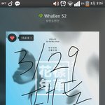 [방탄소년단] 이럴땐 스밍인증