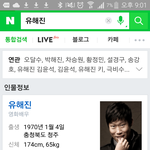 [드루와] 몸에 해로운 바지(이건진짜 <b>입지</b>마세요)