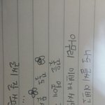 [ㅋㅋㅋㅋㅋ] 나보다 <b>글씨</b>못쓰기는 어려움