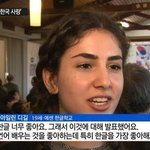 전<b>소미</b> 3년 후