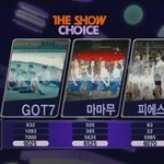 오늘 1위한 아이돌
