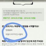 [방탄소년단] 큐시트에 본<b>싱어</b> 없어도됨(+사진추가