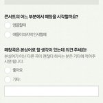 [방탄소년단] 이삐들 이거봤어?