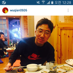 [세훈] 160329 우치엔 인스타그램