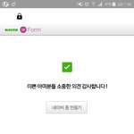 [방탄소년단] 본<b>싱어</b>했다ㅎㅎ