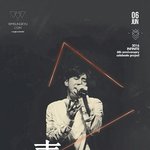 [인피니트] <b>청춘</b>프로젝트 포스터??