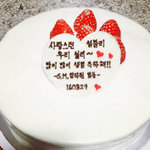[EXO] 그래도 스엠이 설리챙겨<b>주네</b>