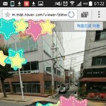 친구한테 판<b>밍</b><b>아웃</b>함ㅋㅋㅋㄱ