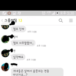 [강아지] 애견카페 <b>퍼피</b>x푼 글이 지워진 이유 (퍼옴)
