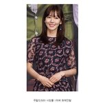 청순함 <b>포텐</b> 터진 김소연!