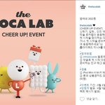 더로카랩 인스타그램 아이패드 증정 이벤트!!! 오늘이 마지막이에요...